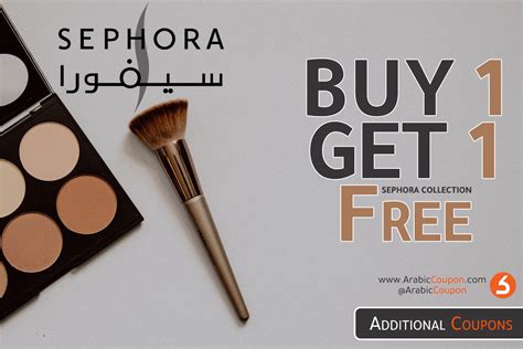 sephora kuwait online.